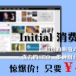 彩吧3d走势图