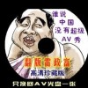 49图库app下载安卓版 ...